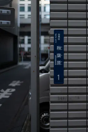 DSC07375.jpeg.webp