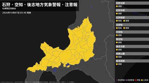 510bf8d718e62d08.png