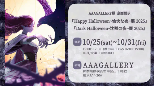 d01350d3-e577-42d1-ba4d-578e08f4cd4d.png.webp
