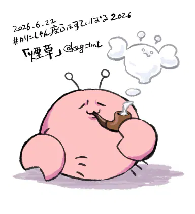 anslqygikh.png.jpg.webp