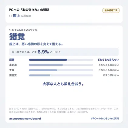 93748af573022df3.png