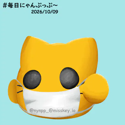 20261009.png