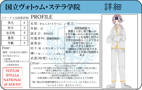 無題968_20260419172834.png.jpg.webp