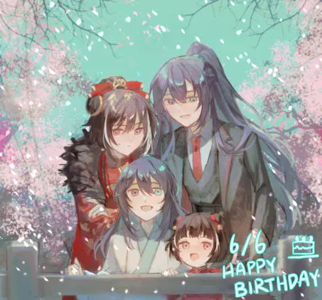 reay2.png.webp