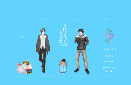 スクリーンショット_3-4-2025_01659_ccfolia.com.jpeg