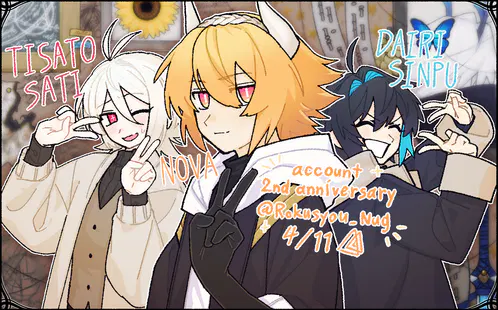 アカウント開設2周年記念絵 20250417.png