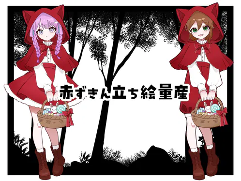 無題6164_20260906225413.png