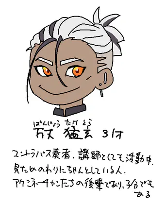 aqeyqkz6qv.png