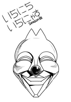 c805eec4568bb367.jpeg