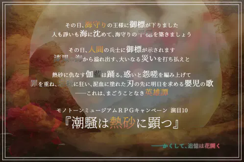 10トレーラー.png.webp
