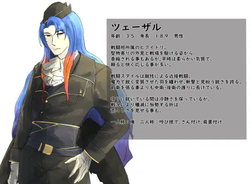 イラスト103.jpg.webp
