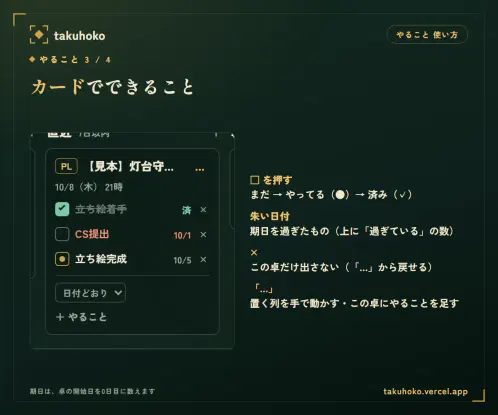 preview.webp