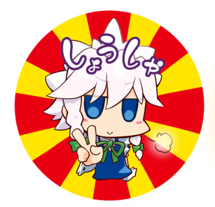 260426_HG0tn_Va0AANOMJ.png.webp
