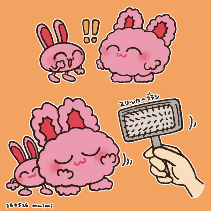 260526_usapoyo.png.webp