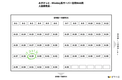 map_layout.png.webp.png