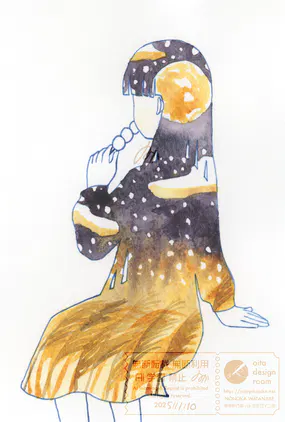 【web用】20251110_カレンダー2026_9月_1000px.png