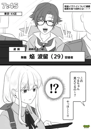 1294.jpg.webp