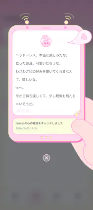 Screenshot_20260903-193748.png.webp