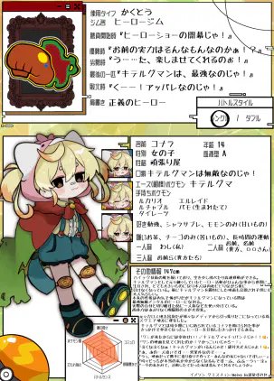 無題4629_20260323180927.png.jpg.webp