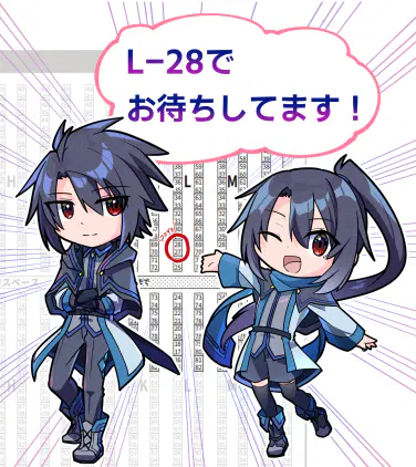 2026.10.18.png.webp