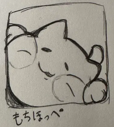 cropped_IMG_1050.jpeg.png