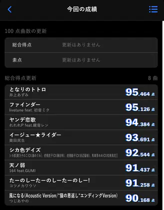 531d8e0685874896.png