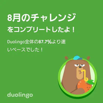 331979518bb4614e.png