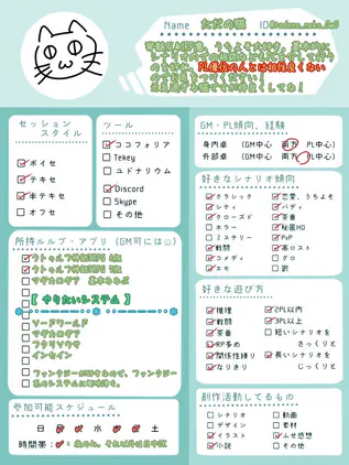 無題1951_20261005190323.png.jpg