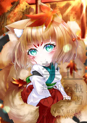akane2_sns.png