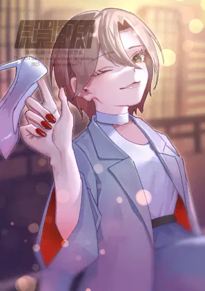 meiko2025.jpg.webp