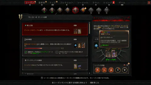 24dab19a-f8fa-44ea-b19a-799bea9cbe5a.png.webp