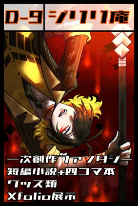 20251110_000.png.webp
