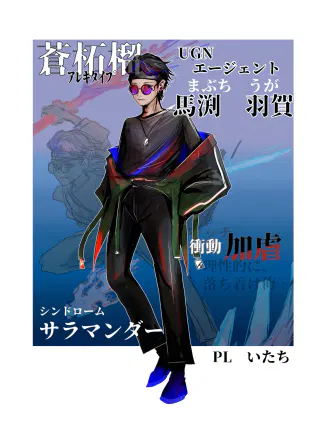 イラスト2.3png.png.webp