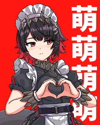 🦈🫶萌萌萌萌.png.jpg.webp