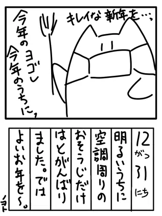 ni1231.png