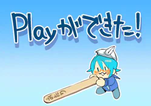 2026.40マス絵チャ-7.jpg.webp