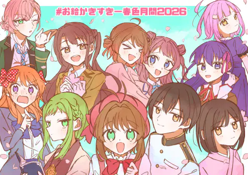 無題327_20260331211524.jpeg.webp