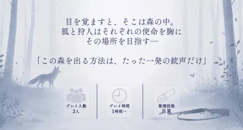 きみがね02.png.webp