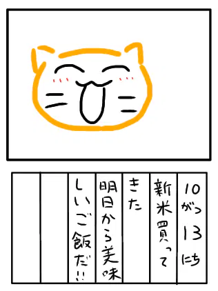 無題922_20261013121804.png.webp