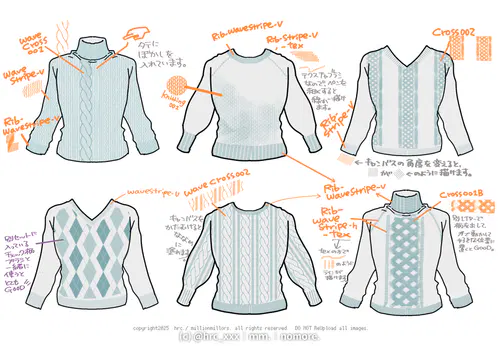 Knit-brush_knitssampleCC.png