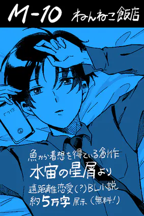 IMG_5926.png