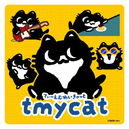IPtmycat-08.png.webp