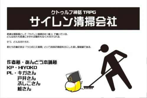 スクリーンショット 2026-09-03 0.06.45.png.webp
