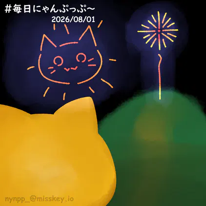 2c916159-8fd8-4049-a7bf-b7a1346fa519.png