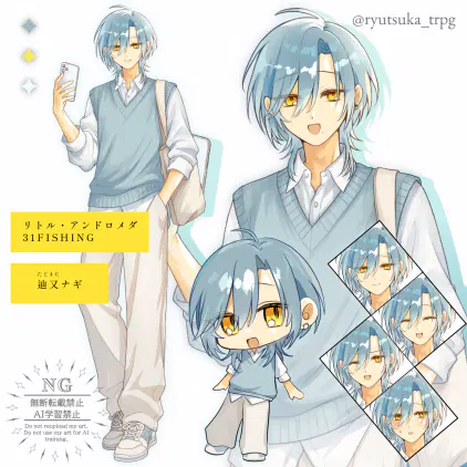 ディスプレイ2_20261009144512.png.webp