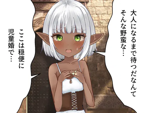 2d916316-05a9-4396-8f9a-6b1b3448bc99.png