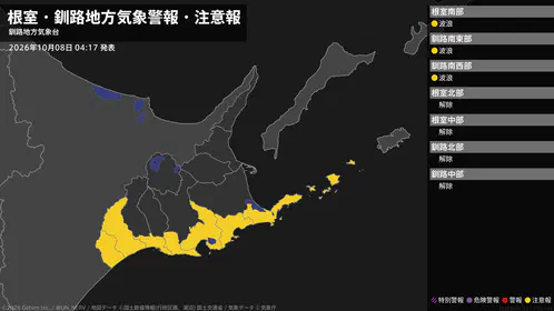 d933063815807e42.png