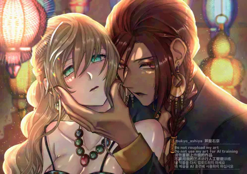 aexxyr9629.png.webp