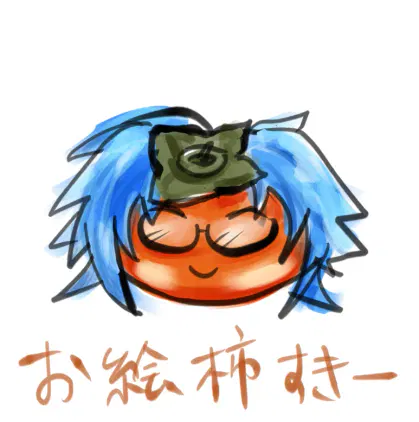 スクリーンショット 2025-11-10 114146.png.webp