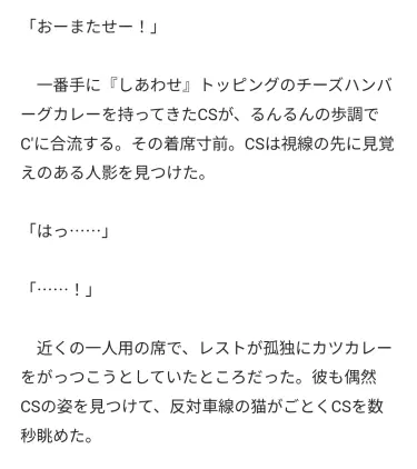 Screenshot_20260716-211326.png.webp